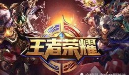 王者皮肤爆料最新返场6月,6月皮肤返场盛宴即将开启！