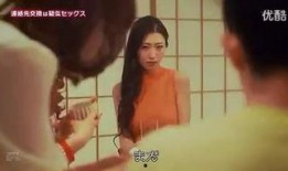 成人电影在线免费观看,免费成人电影在线观看的真相与风险