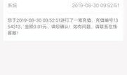 饶平新闻爆料网站最新版,实时资讯一网打尽