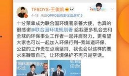 爆料新闻八卦的微博博主,揭秘娱乐圈幕后真相，带你走进八卦世界！”