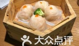 虹湾点心传说爆料视频下载,跟随视频探寻传统美食背后的故事