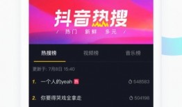迪哥热点爆料视频大全最新,最新视频大全精彩回顾