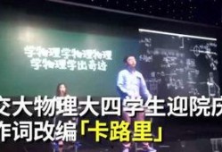 趣味爆料视频,笑料百出，笑翻你的周末时光