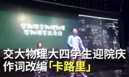 趣味爆料视频,笑料百出，笑翻你的周末时光