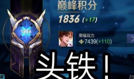 小宇王者爆料视频,揭秘游戏幕后精彩瞬间