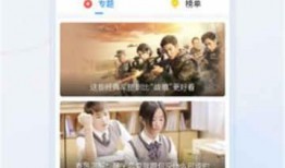 娱乐吃瓜蜀黍广告视频大全,广告视频大全精彩回顾