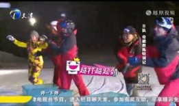 杨威爆料大全视频,揭秘娱乐圈幕后真相