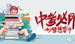 铁西热点爆料最新消息今天,揭秘今日热点事件真相！