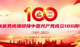 安徽怀远新闻爆料,揭秘怀远本土热点事件背后的真相