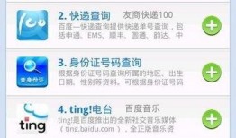 最新安卓手机爆料网站推荐,最新爆料网站推荐汇总