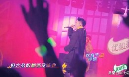 中国新说唱巅峰爆料视频,揭秘幕后爆料，精彩瞬间抢先看