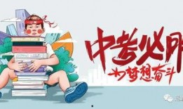 开平渣男爆料最新消息,最新爆料揭露惊人内幕