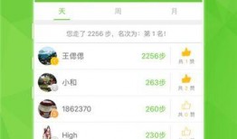 蛋仔最新爆料平台下载,揭秘平台下载背后的秘密与亮点