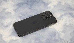 15pro max最新爆料,颠覆性升级，性能与设计再创新高