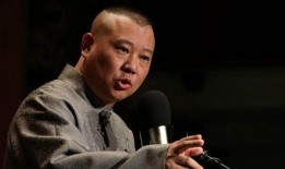 郭德纲爆料何九华视频,何九华幕后视频曝光，笑料百出引热议