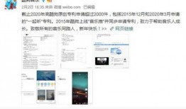 网红免费吃瓜软件,轻松获取热门资讯，畅享娱乐盛宴