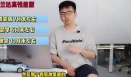 炮嫂直播爆料最新视频,最新视频内容大曝光！