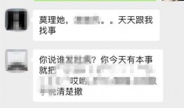 微信群免费加入吃瓜群,畅享吃瓜盛宴！揭秘微信群“吃瓜群”的魅力所在