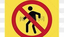 游客止步在线观看56,跟随游客止步，揭秘56神秘世界