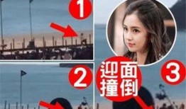 依扎孩子爆料视频