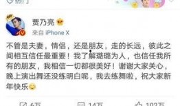 回忆卓伟爆料视频,揭秘娱乐圈幕后真相
