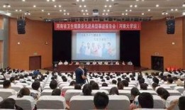 河南省高校爆料事件最新,真相与争议交织的教育领域风波”