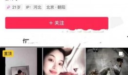 拍摄视频爆料违法吗,法律边界与公民权利的权衡