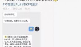 临泉吃瓜最新事件爆料信息,揭秘背后惊人真相