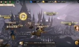 迷你巫师爆料视频下载,神秘魔法世界一窥究竟