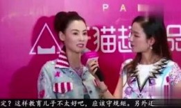 灌云八卦爆料视频,视频爆料背后的惊人真相