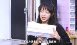 程潇有什么爆料吗视频,独家爆料背后的故事