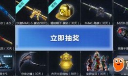 cf最新氪金活动爆料2024下半年,揭秘下半年热门活动与福利攻略