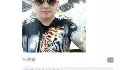 放羊人龙哥爆料了吗视频,放羊人龙哥幕后真相曝光