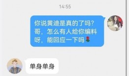 田曦薇最新爆料视频大全,揭秘幕后故事与精彩瞬间