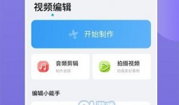 热点爆料辟谣视频下载网站,真相与误区全解析