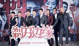 剃刀电视剧在线观看,揭秘民国风云，探秘神秘组织！