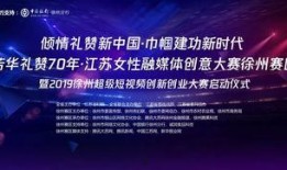 短视频热门爆料创业,揭秘热门爆料背后的商业秘密