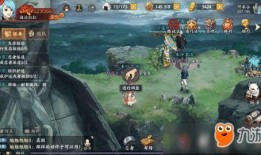 忍者爆料图彩蛋大全最新