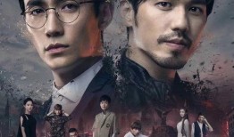 镇魂在线观看免费,探寻神秘世界的奇幻之旅