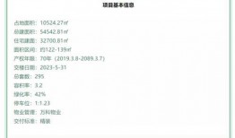 特大新闻爆料合集,聚焦热点事件，深度剖析社会现象