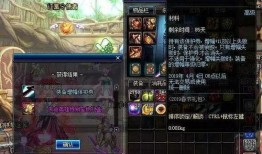 在哪里看dnf最新爆料,探寻游戏新篇章