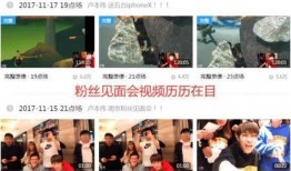 潮汕博主爆料新闻视频大全,新闻视频大全揭秘潮汕热点事件