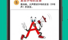 滑雪博主爆料视频下载软件