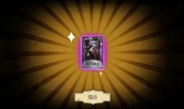 盛宴伯爵三视图爆料最新,奢华与艺术的完美融合