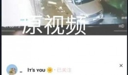 唐山爆料事件视频,真相与争议的交织