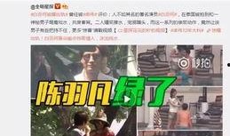田曦薇最新爆料视频大全,揭秘幕后故事与精彩瞬间