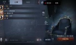 盛宴伯爵三视图爆料最新,奢华与艺术的完美融合