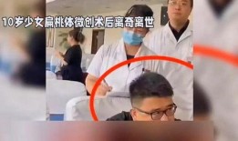 短视频热门爆料创业,揭秘热门爆料背后的商业秘密