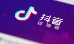 抖音爆料歌曲大全视频,揭秘爆款音乐背后的故事