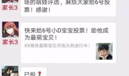 微信群免费加入吃瓜群,畅享吃瓜盛宴！揭秘微信群“吃瓜群”的魅力所在
